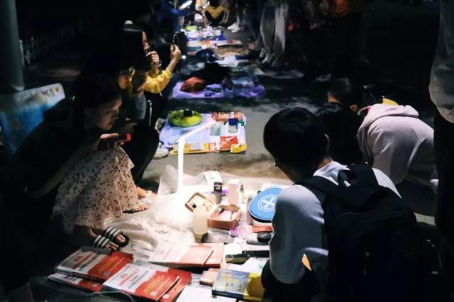 跳蚤市场文案励志(跳蚤市场的主题名称)