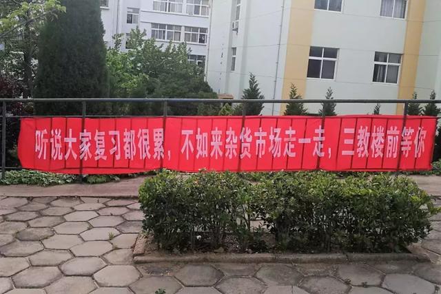 跳蚤市场文案励志(跳蚤市场的主题名称)