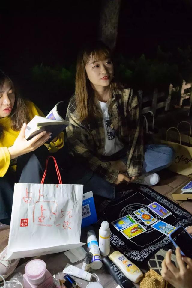 跳蚤市场文案励志(跳蚤市场的主题名称)