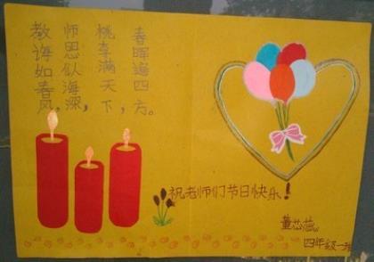 不忘初心励志短句 霸气励志的句子
