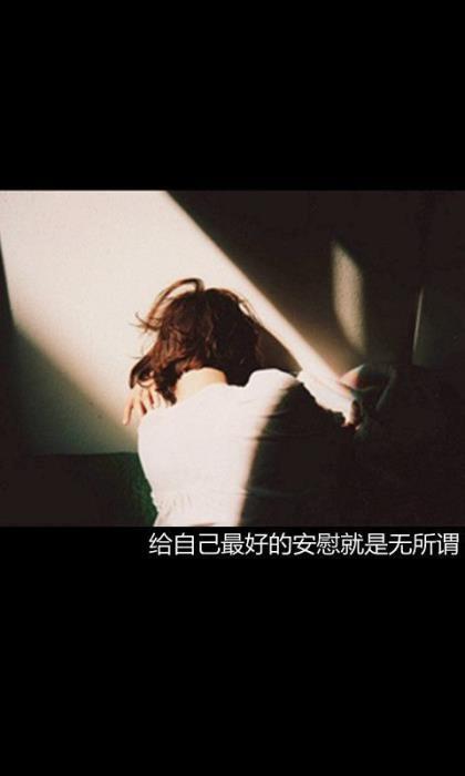 最经典的人生哲理语录 少年无知，最不知道世间的苦难