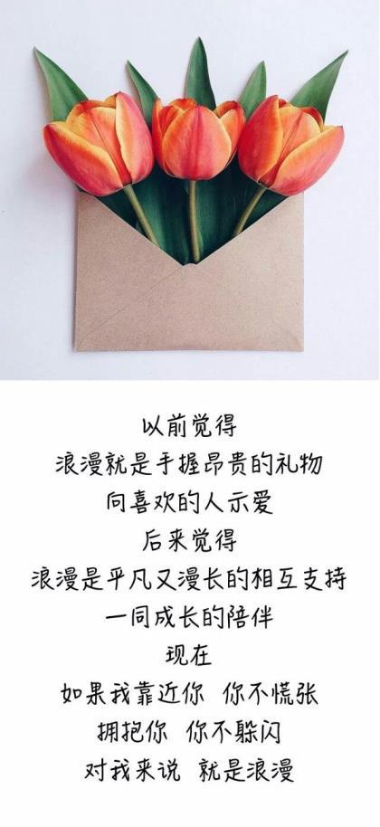 2022倒计时励志说说 高考倒计时200天励志