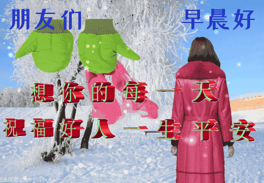 往前走文案配图励志_2020最火励志句
