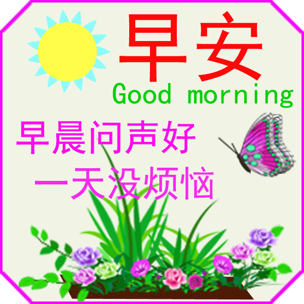 往前走文案配图励志_2020最火励志句