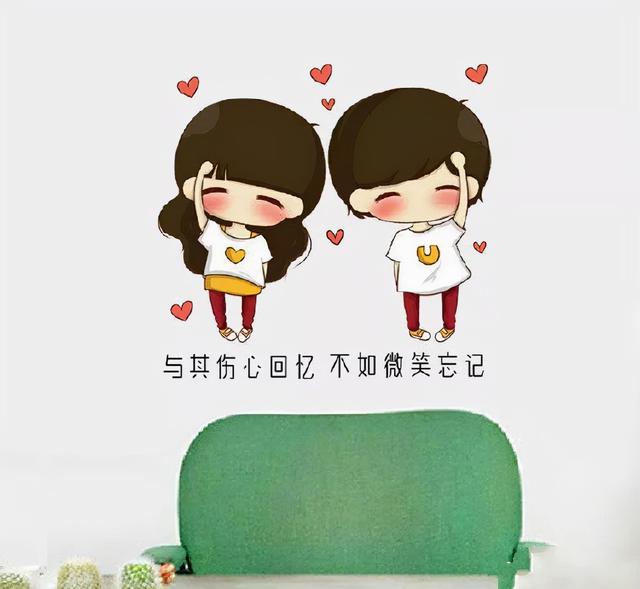 往前走文案配图励志_2020最火励志句