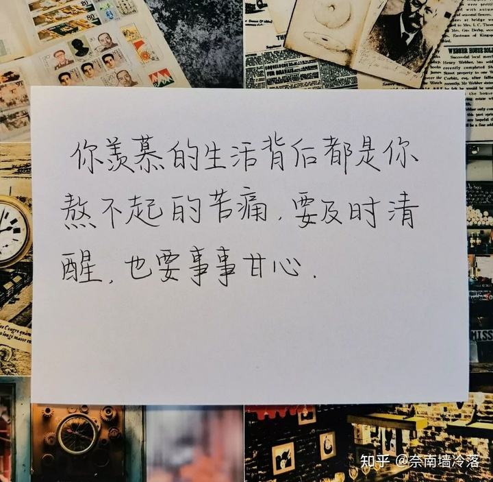 第四军医大学招生文案励志(第4军医大2018年分数线)
