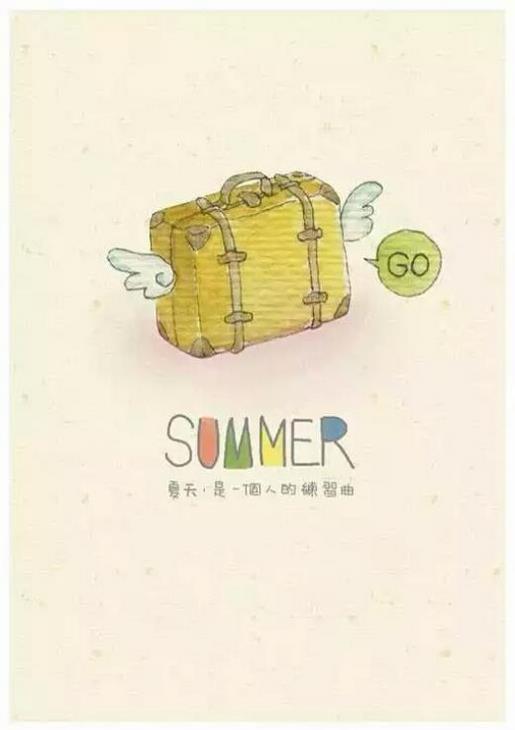 励志短句十字以内 正能量励志语录短句