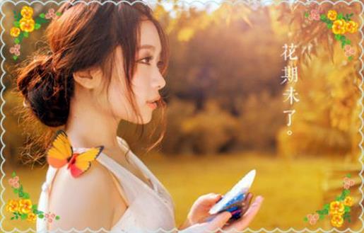 烦恼励志句子说说心情