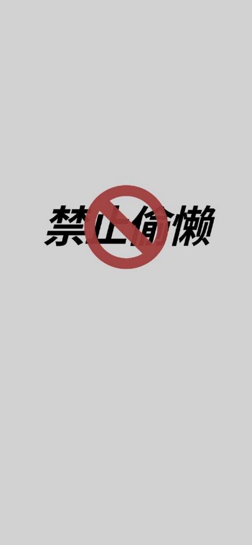 qq说说人生哲理 当兵的qq励志说说