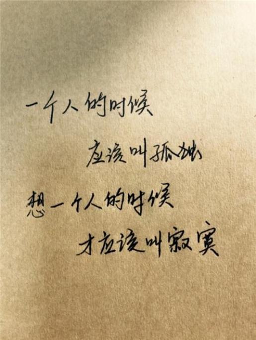 经典毕业感言一句话