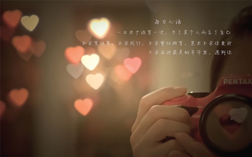 朋友圈晚安的经典句子推荐34句