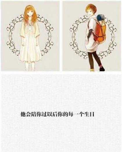 关于读书的名人名言大全摘抄 读书名言长句大全60字