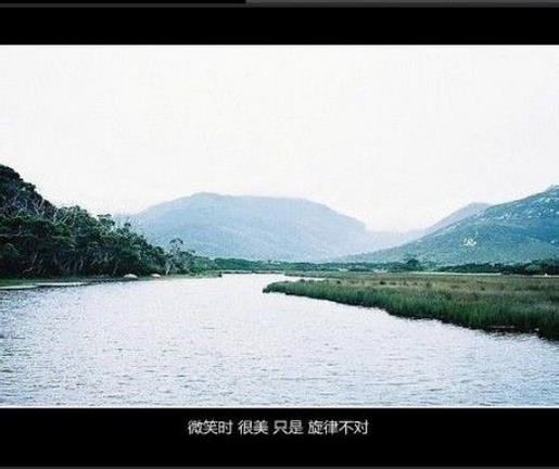 经典励志句子大全 带2020文字的唯美图片