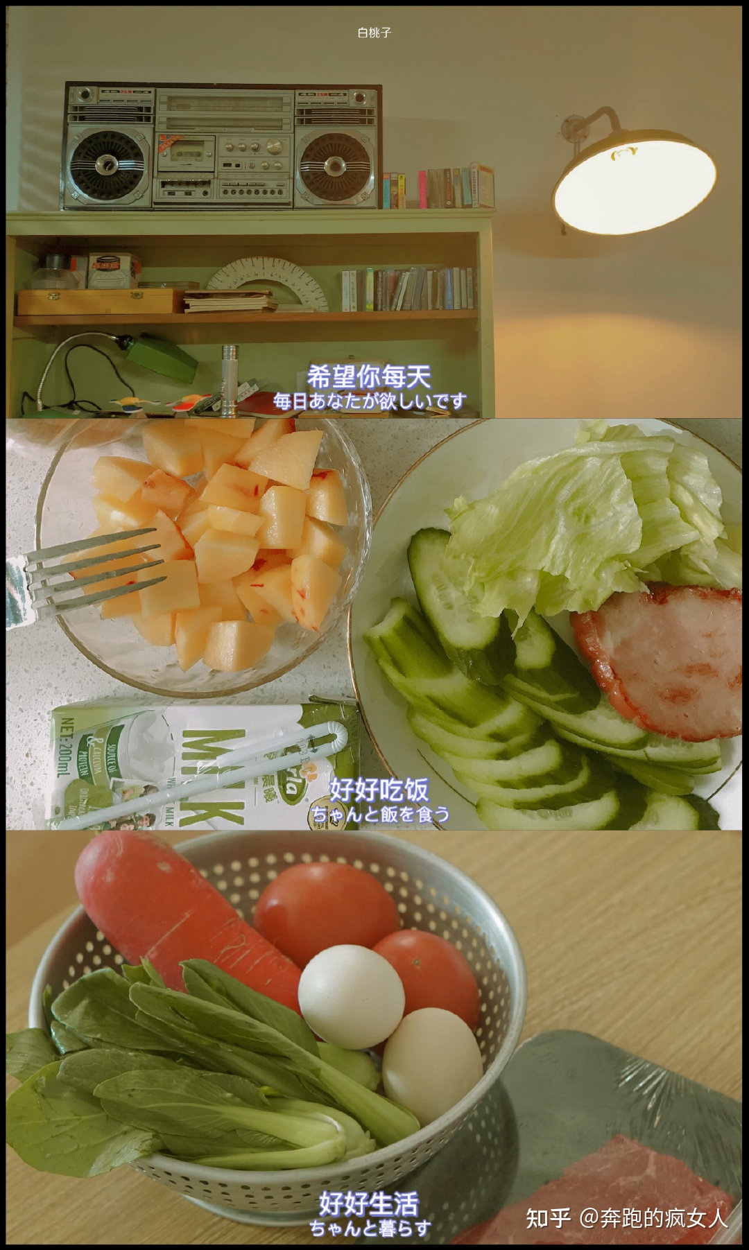 话多不代表你能说会道，学会用大脑思考来说话最靠谱