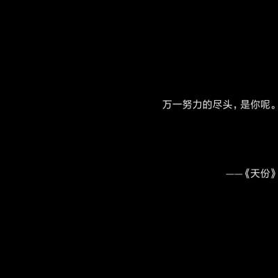 一个人拍的情感文案(一个人拍的段子)