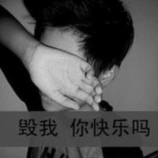温馨问候语大全 早上问候语及关心话女友