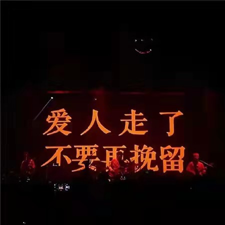 普普通通的高级文案