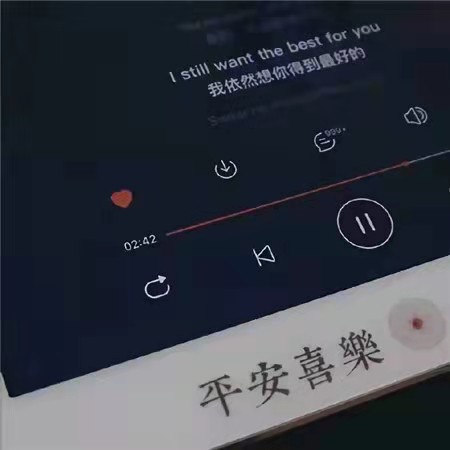 普普通通的高级文案
