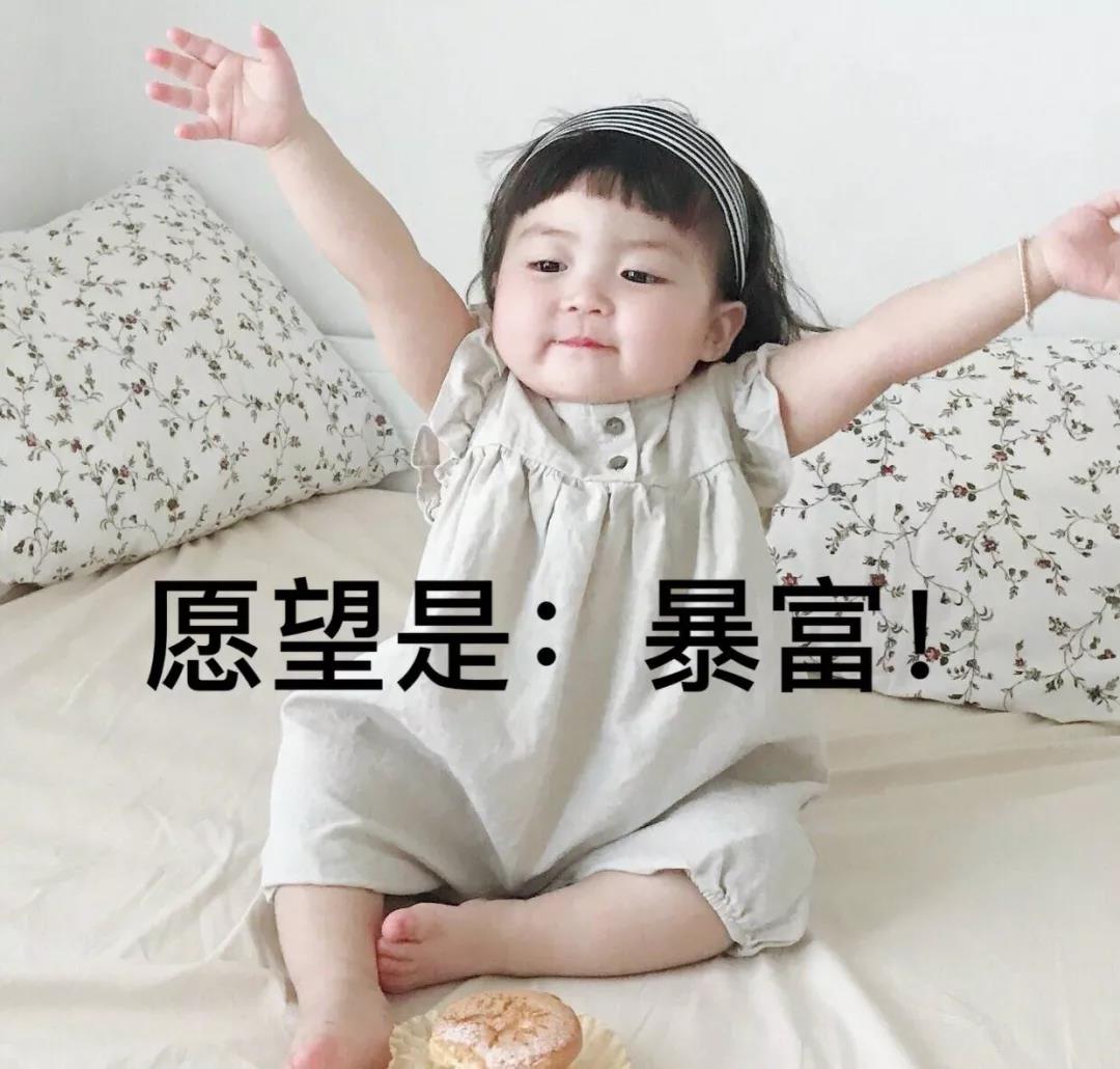 简短经典生日句子