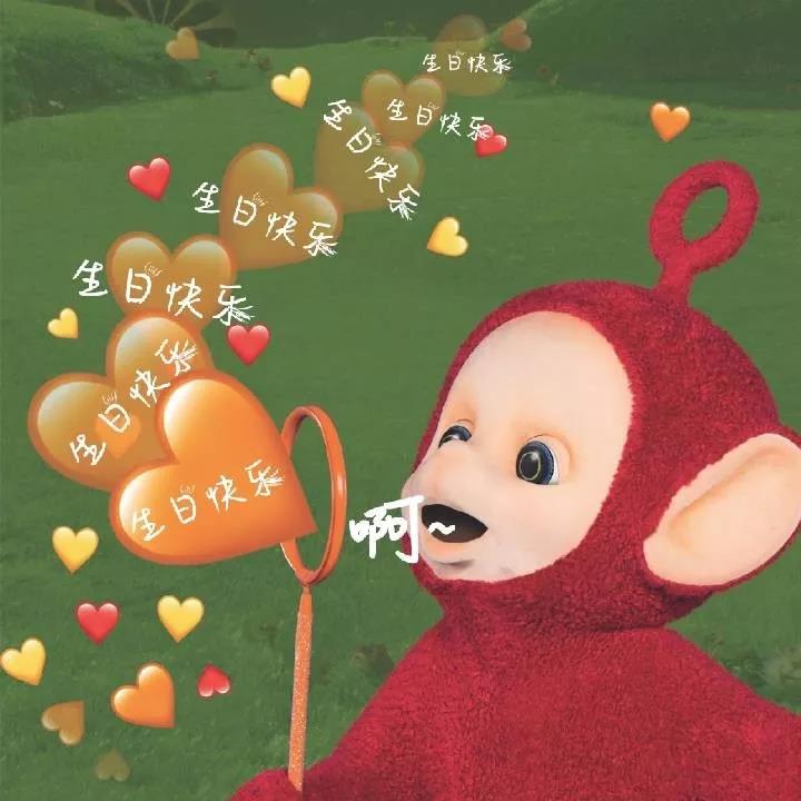 简短经典生日句子