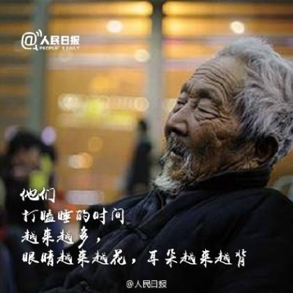 qq说说大全霸气超拽 qq语录说说心情短语