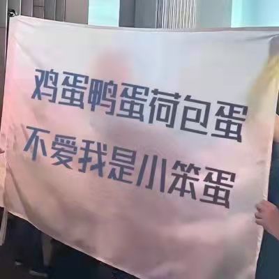 微甜的情话文案