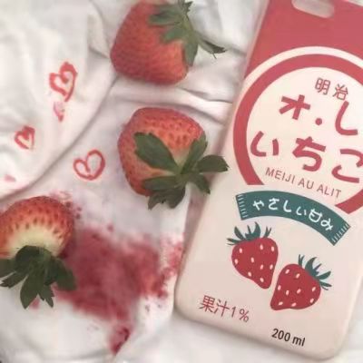 可爱到发芽的情话文案