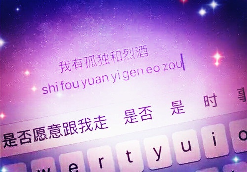 想逃离现在生活的句子