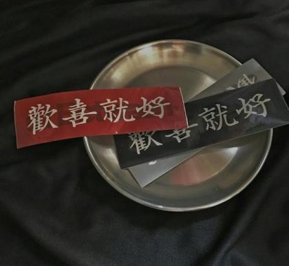 早安励志奋斗说说 奋斗励志说说简短