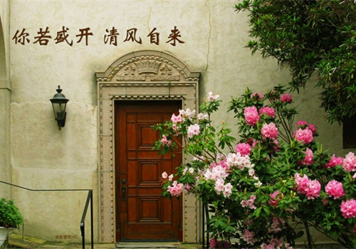 给家长群发的正能量句子(48句)