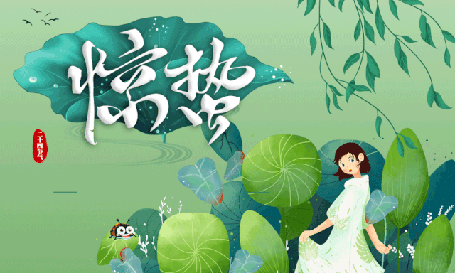 殷诗句文案励志配图(励志语录经典短句)