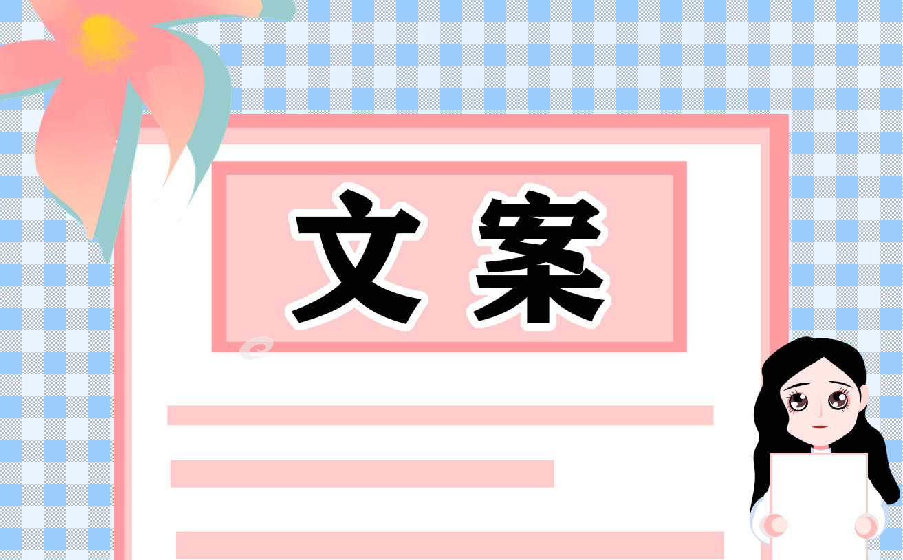 三月三经典唯美祝福语100句