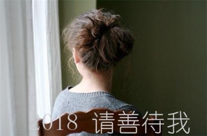 正能量励志经典语录短句图片 2022早安励志图片