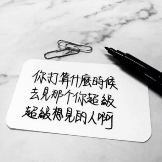 适合与闺蜜发的励志说说 适合发说说的句子励志