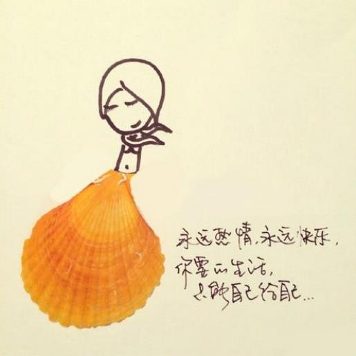 晚安心语简短一句话 晚安正能量简单一句话