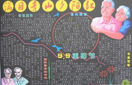 幽默搞笑段子 迎接2021新年的句子