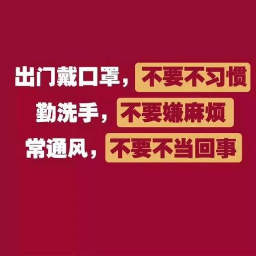 适合发朋友圈的句子和图片