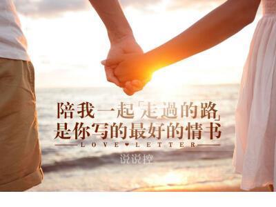 抖音扎心语录 2022抖音最热歌曲排名