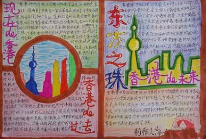 赞美30岁女人经典语句 赞美书法的语句