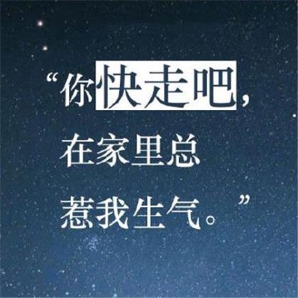赞美30岁女人经典语句 赞美书法的语句