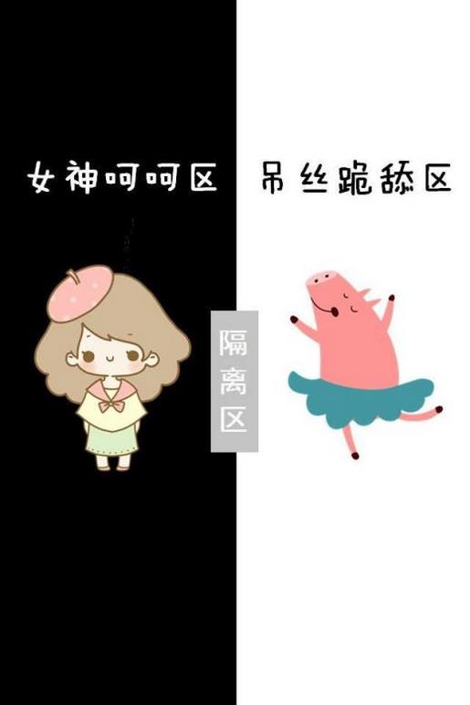 cf战队收人宣言