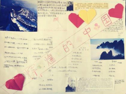 吃醋的句子说说心情 表达吃醋了的委婉句子