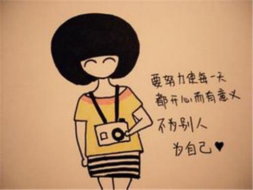 吃醋的句子说说心情 表达吃醋了的委婉句子