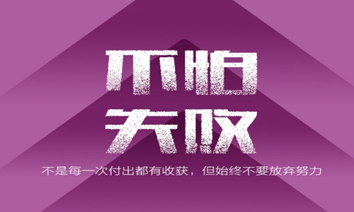 四月你好的说说简短 四月你好的说说心情短语