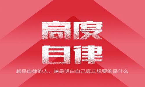 四月你好的说说简短 四月你好的说说心情短语