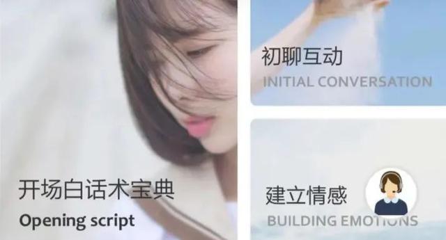 抖音情感文案视频制作(情感语录制作教程)