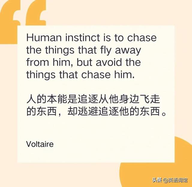 逆袭女神情感文案季(暖心简短文案)