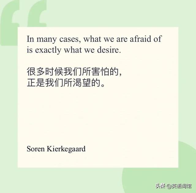 逆袭女神情感文案季(暖心简短文案)