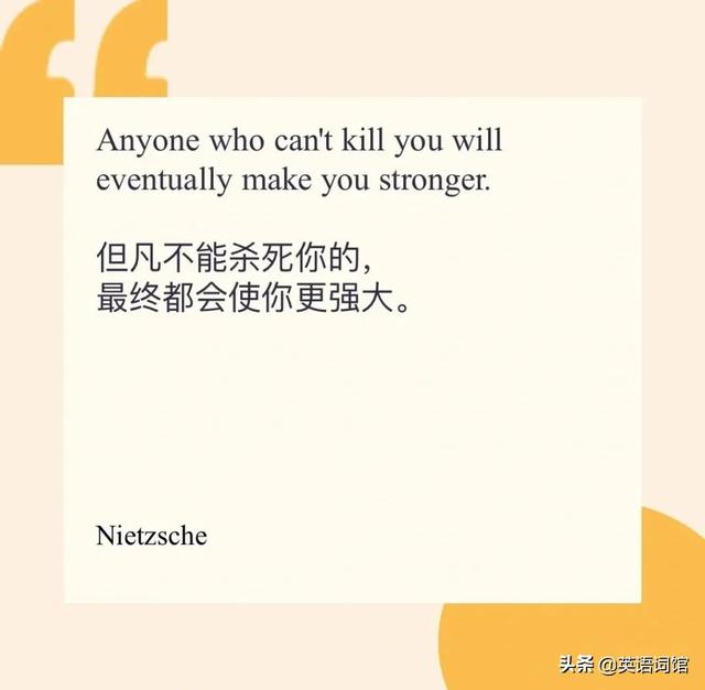 逆袭女神情感文案季(暖心简短文案)
