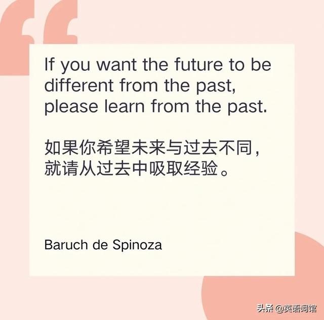 逆袭女神情感文案季(暖心简短文案)